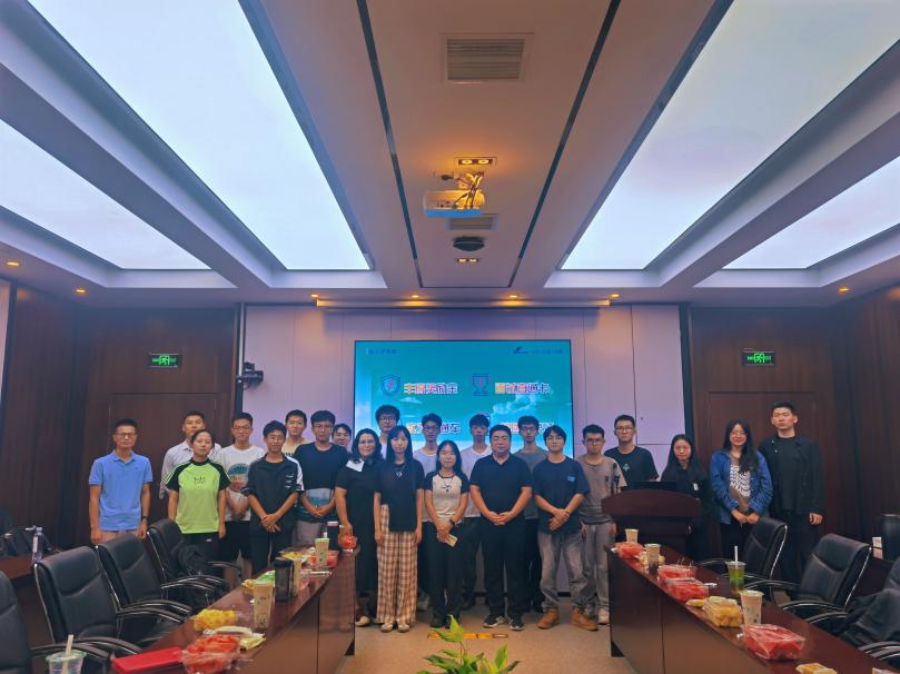 QQ图片20230913224526 QQ图片20230913224526