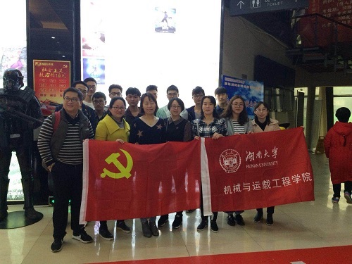 m1521011104313795.jpg 1.jpg