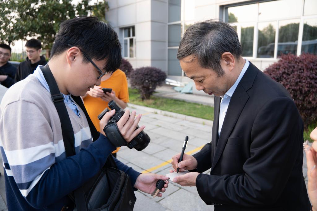 QQ图片20230408212727 QQ图片20230408212727