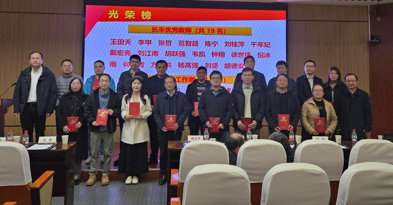 微信图片_20260318105943_5_60 - 副本