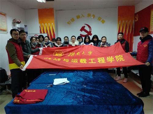 m1546506051584120.jpg 志愿者合照.jpg