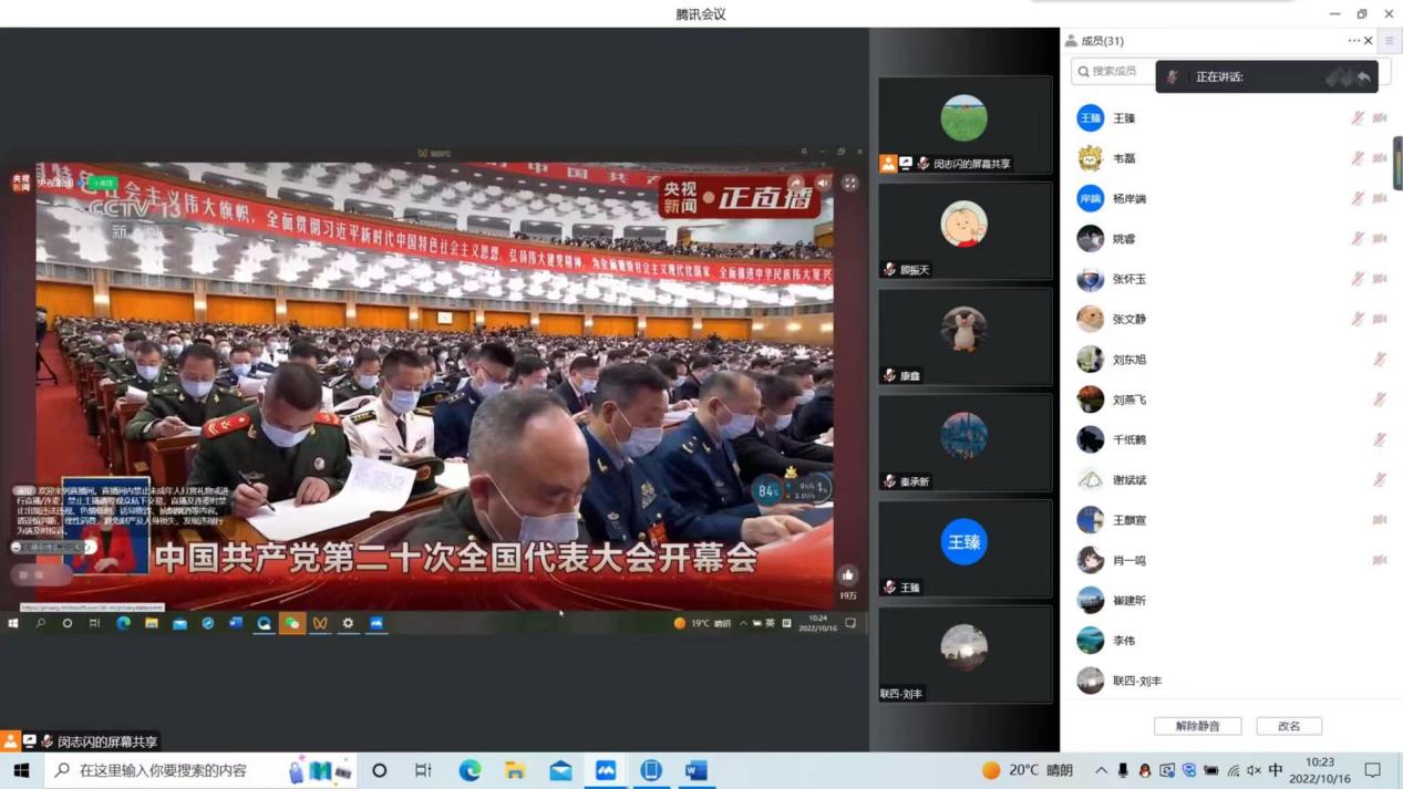 d7f2f22b13e1fb9c257476ea4073b5b