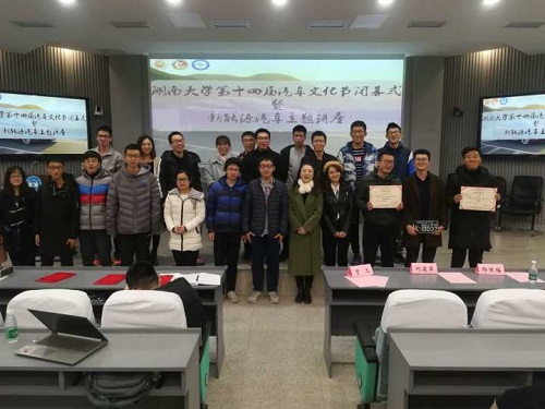 m1514883913759137.jpg 12月29日 (2).jpg